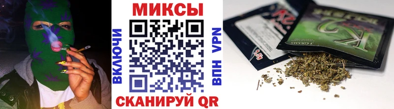 что такое наркотик  Зеленогорск  Бутират вода 