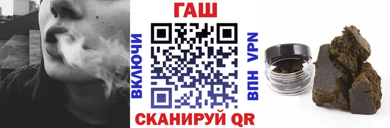 это телеграм  как найти закладки  Зеленогорск  ГАШИШ Изолятор 