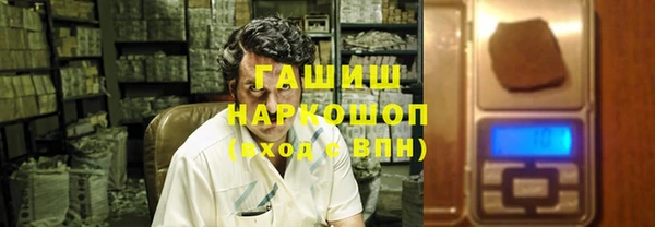 марки lsd Абдулино