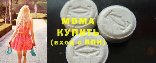 метадон Алзамай