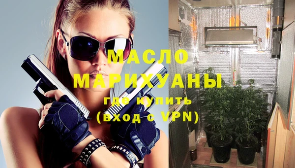 марки lsd Абдулино