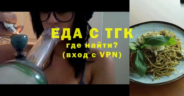 марки lsd Абдулино