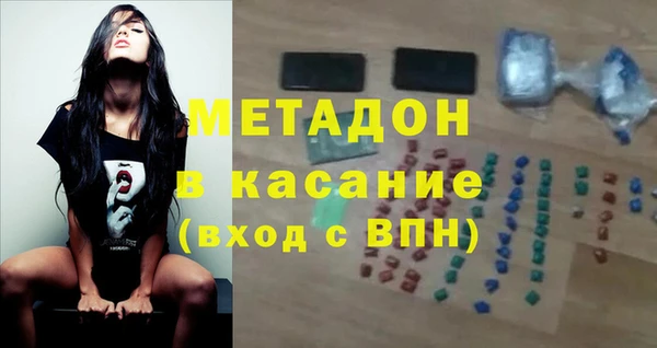 меф VHQ Покров