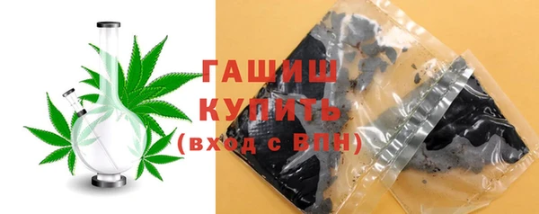 марки lsd Абдулино