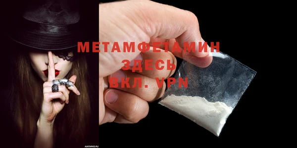метадон Алзамай