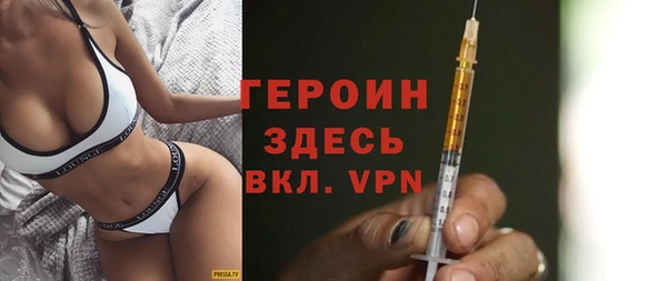 меф VHQ Покров