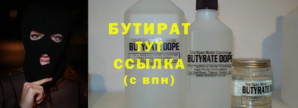 метадон Алзамай