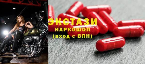 круглые Алексин