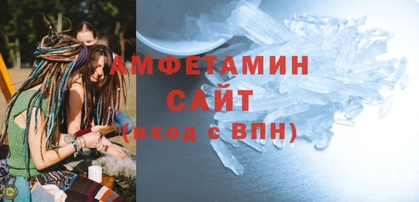 марки lsd Абдулино