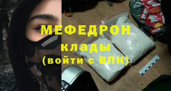 марки lsd Абдулино