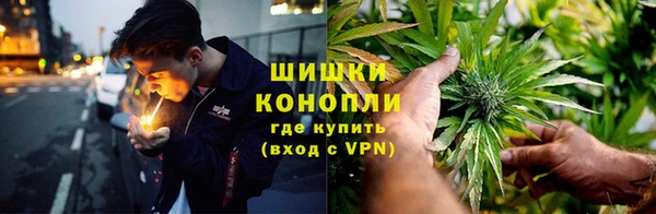 МДМА Абаза