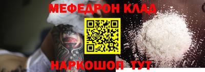mix Гатчина