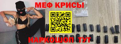 ешки Гай