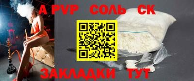 MDMA Гагарин