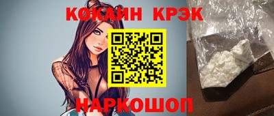 mix Гатчина