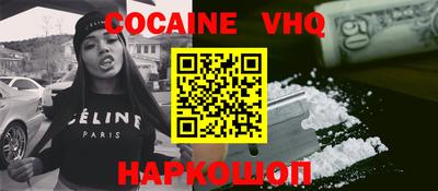 mix Гатчина