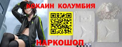 ешки Гай