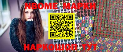 MDMA Гагарин