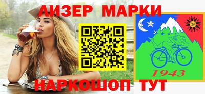 MDMA Гагарин