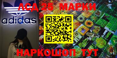 MDMA Гагарин