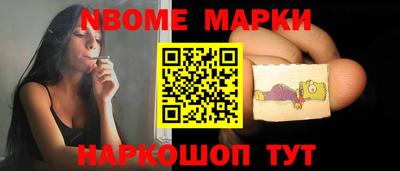 mix Гатчина