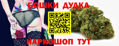MDMA Гагарин