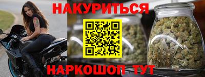 ешки Гай
