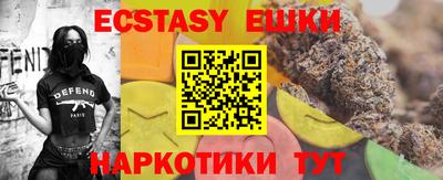 mix Гатчина