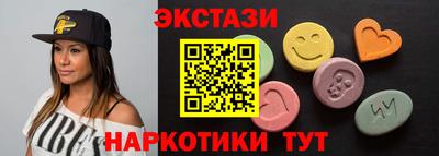 ешки Гай