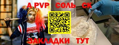 MDMA Гагарин