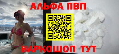 MDMA Гагарин