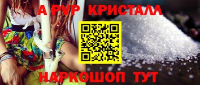 mix Гатчина