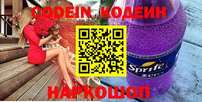 MDMA Гагарин