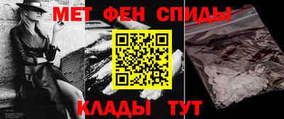 MDMA Гагарин