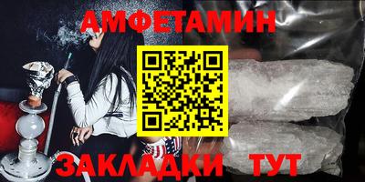 mix Гатчина