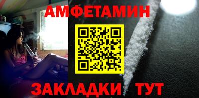 ешки Гай