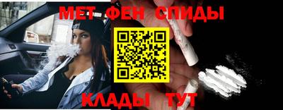 ешки Гай