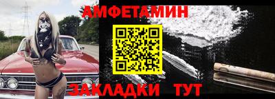 ешки Гай