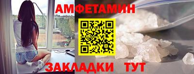MDMA Гагарин
