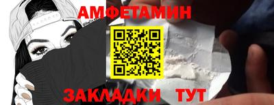 mix Гатчина