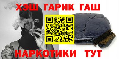 MDMA Гагарин
