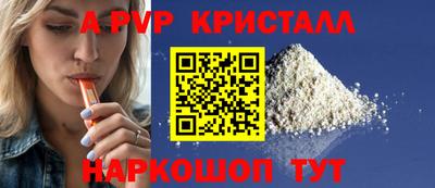 ешки Гай