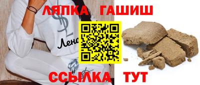 MDMA Гагарин