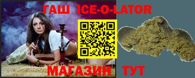 ешки Гай
