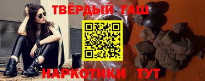 mix Гатчина