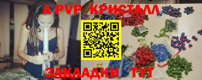MDMA Гагарин