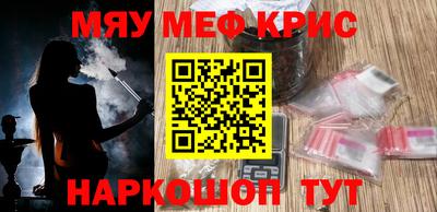 mix Гатчина