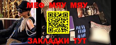ешки Гай