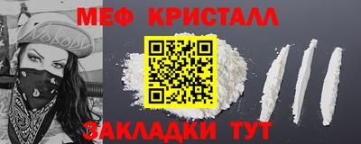 mix Гатчина