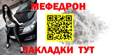 ешки Гай